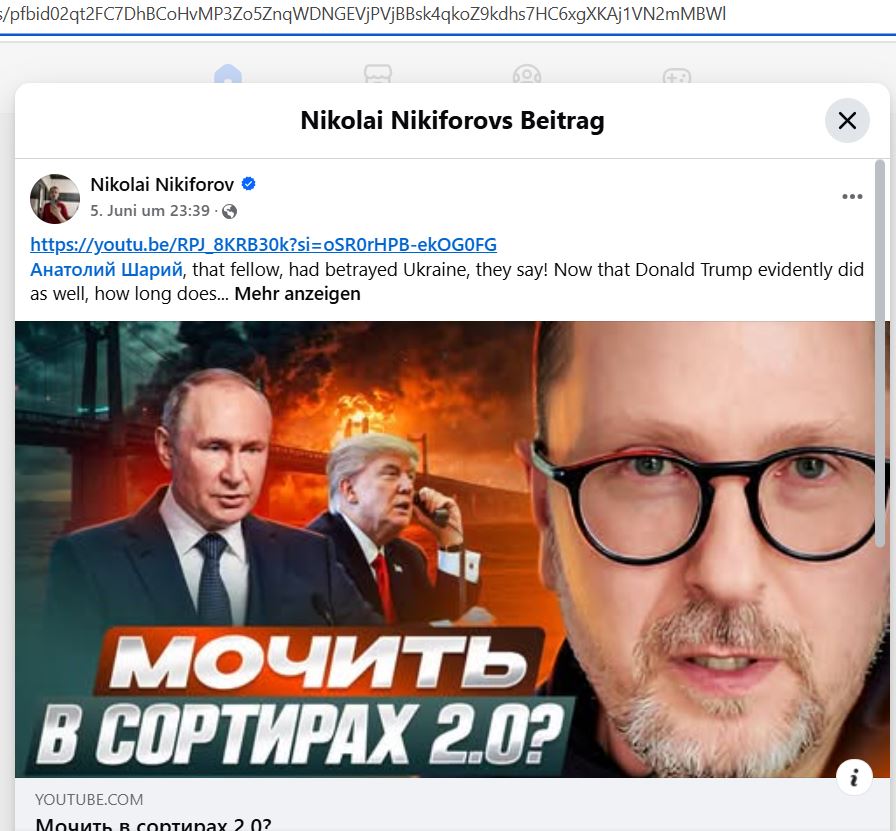 Nikiforov_Nikolay_001__SoR_031__-FB.jpg